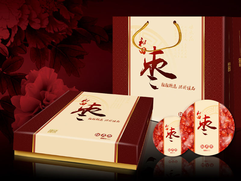 上海專業(yè)包裝設(shè)計(jì)