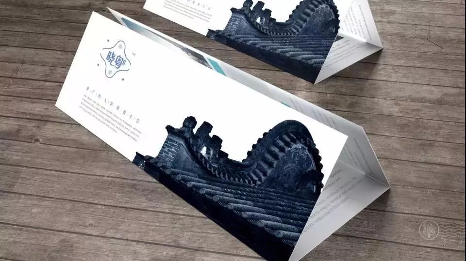 嶺南標志設計原則是什么？如何進行設計