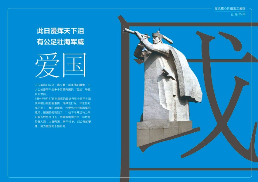 廣告設(shè)計(jì)大賽如何開(kāi)展？廣告設(shè)計(jì)大賽策劃怎么做
