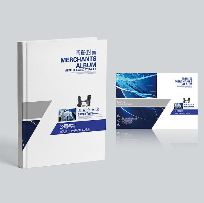 封面設(shè)計(jì)軟件有哪些？如何使用
