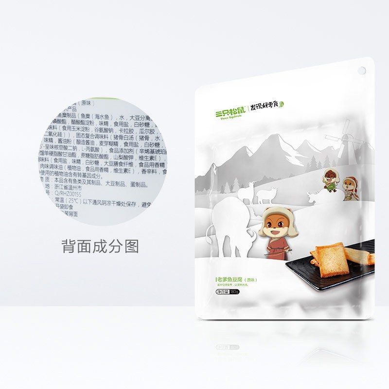 包裝盒如何設(shè)計？包裝盒設(shè)計欣賞