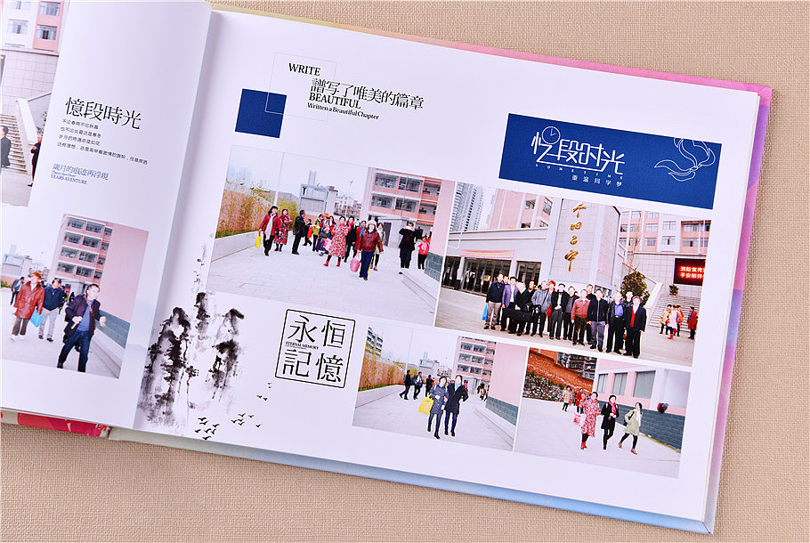 40周年紀(jì)念冊(cè)如何設(shè)計(jì)？40周年紀(jì)念冊(cè)設(shè)計(jì)方法是什么