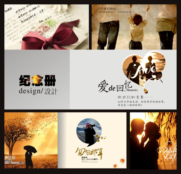 金婚紀念冊排版設計技巧是什么？設計一本紀念冊留住美好結婚時光