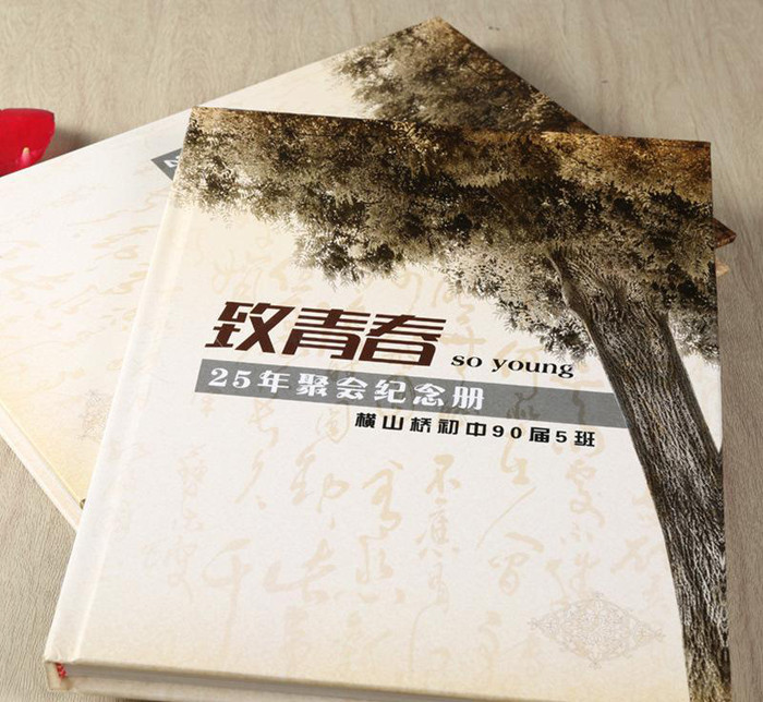 同學(xué)聚會(huì)同學(xué)錄設(shè)計(jì)方法是什么？需要考慮到哪些內(nèi)容