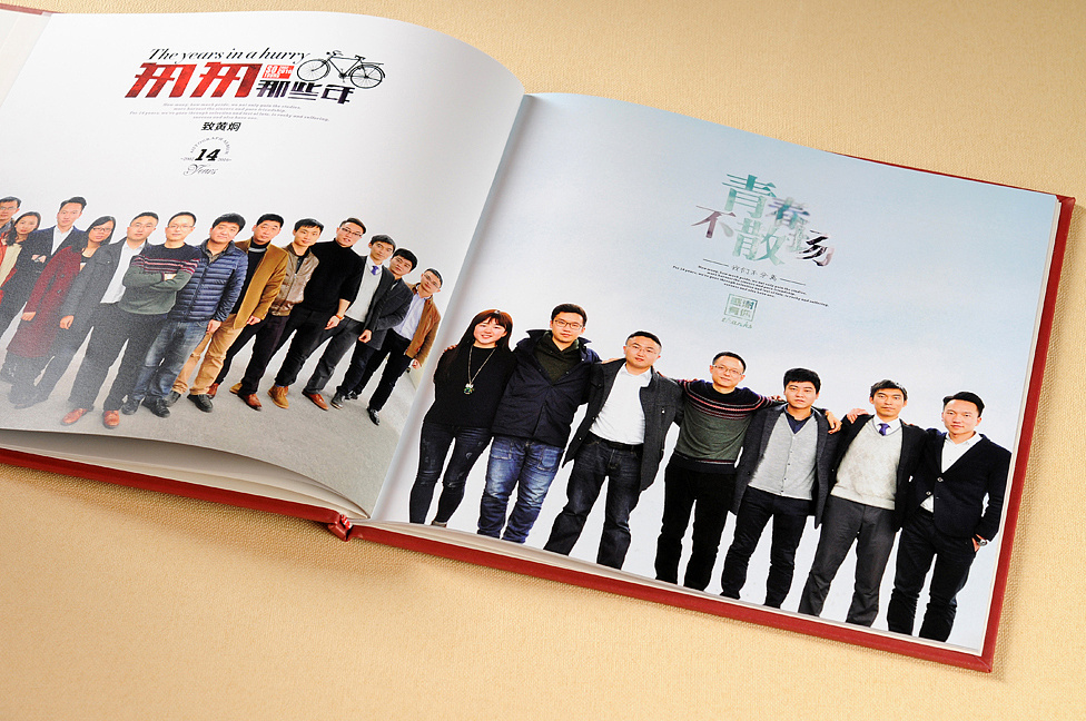 退伍紀(jì)念冊設(shè)計方法是什么？退伍紀(jì)念冊如何制作