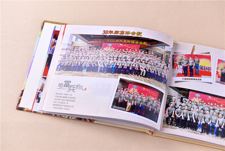 制作退伍紀(jì)念冊設(shè)計方法是什么？序言有哪些