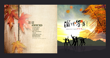 退休紀(jì)念冊如何制作？內(nèi)容是什么