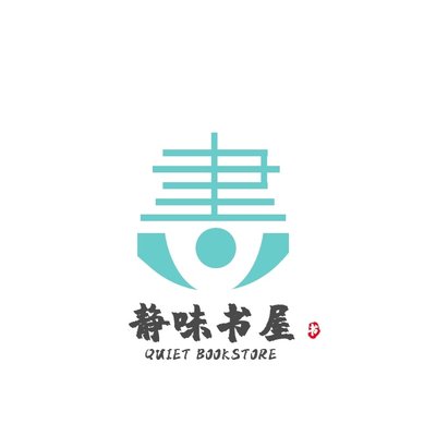 LOGO設(shè)計的重要性
