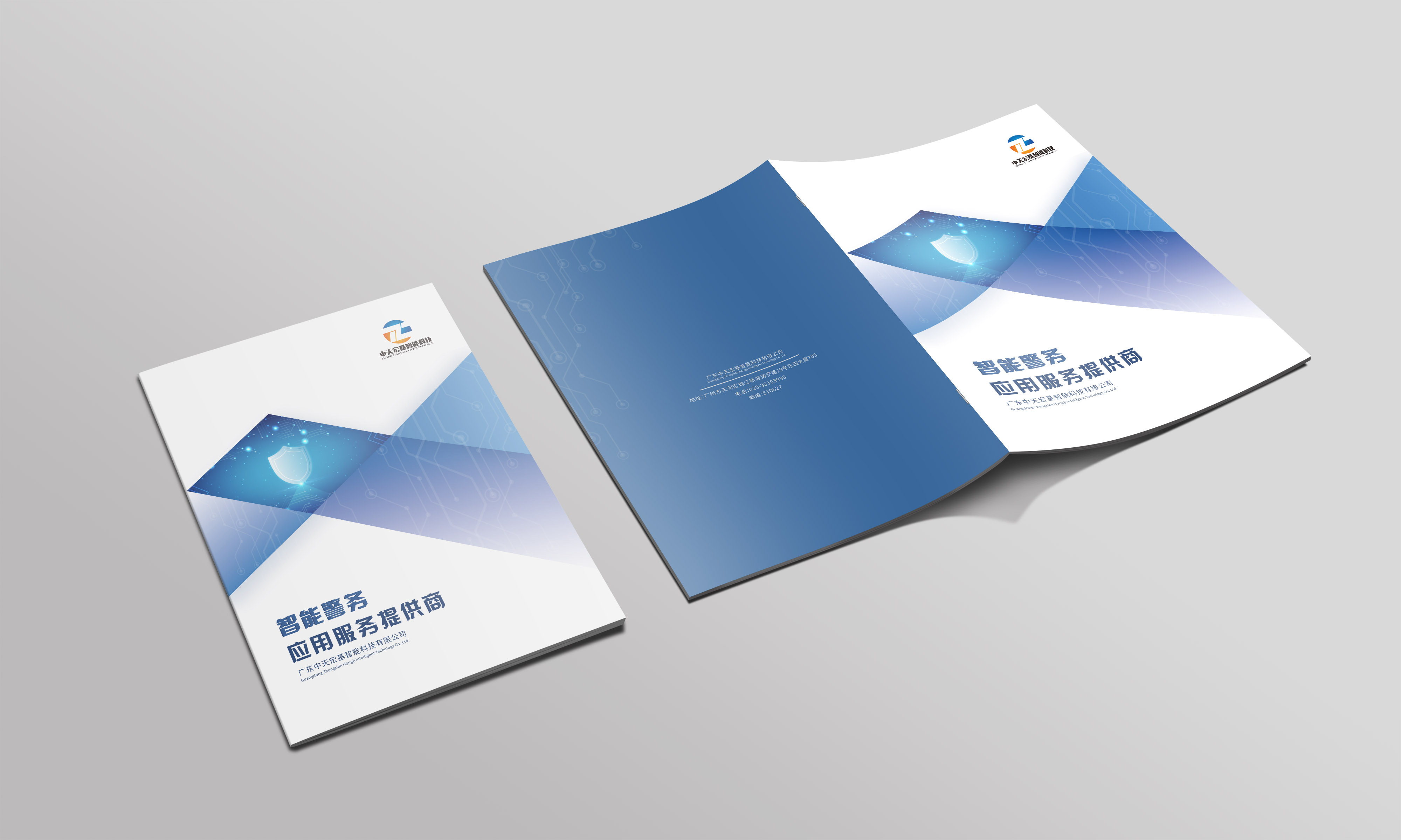 公司內刊設計費用怎么樣？有哪些重要內容