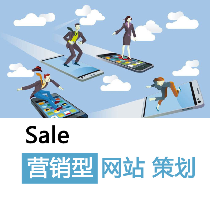 互動營銷公司是如何進行設計的？要點有哪些