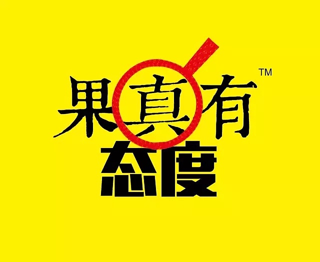 品牌策劃有限公司哪家好？選擇古柏廣告設計成就高端設計