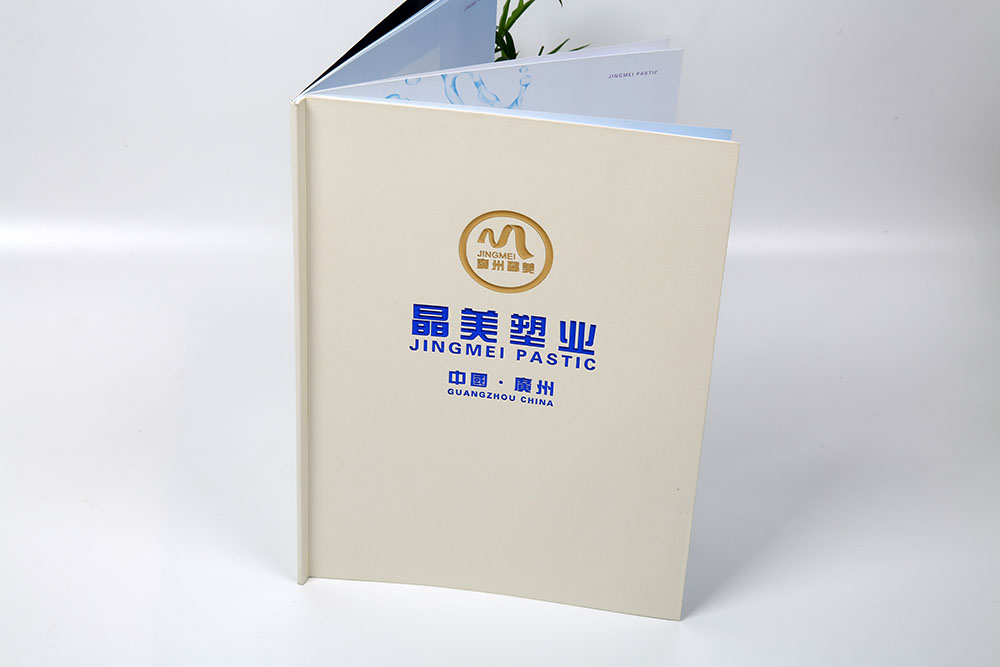 化妝瓶生產(chǎn)單位圖冊設(shè)計(jì),化妝瓶生產(chǎn)單位圖冊設(shè)計(jì)公司