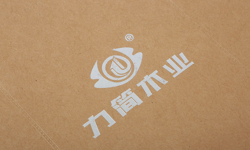 木業(yè)企業(yè)畫(huà)冊(cè)設(shè)計(jì),木業(yè)企業(yè)畫(huà)冊(cè)設(shè)計(jì)公司