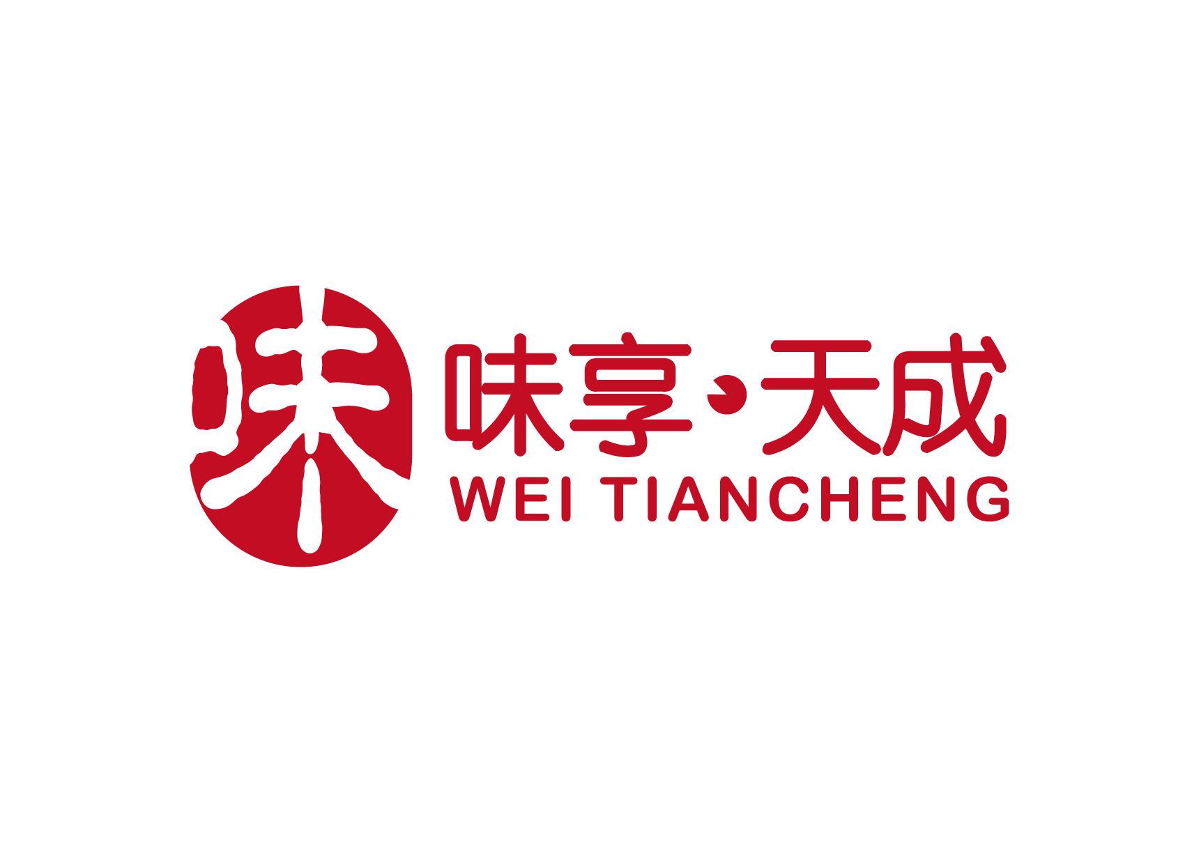 食品行業(yè)logo設(shè)計,食品行業(yè)logo設(shè)計公司