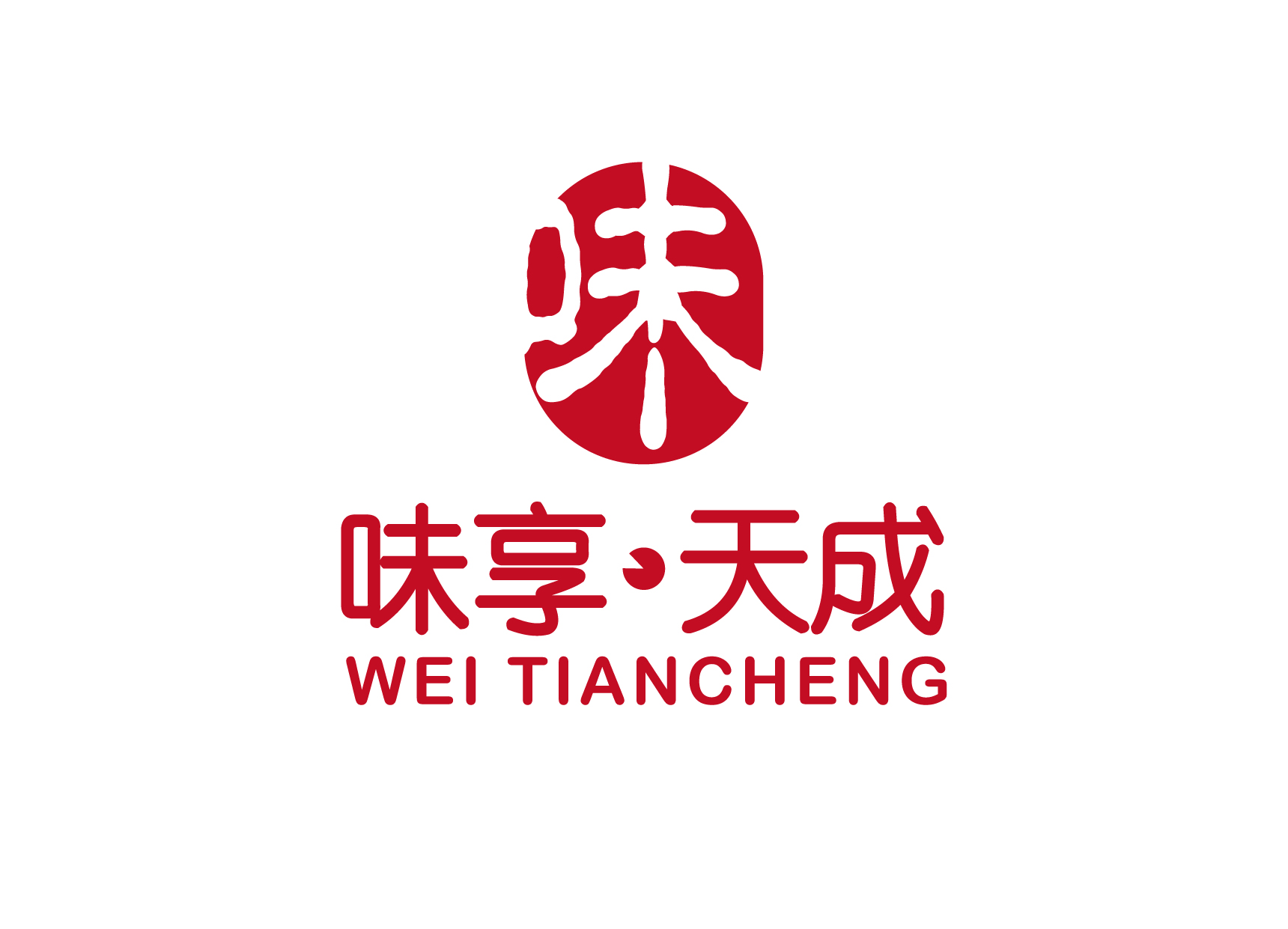 食品行業(yè)logo設(shè)計,食品行業(yè)logo設(shè)計公司