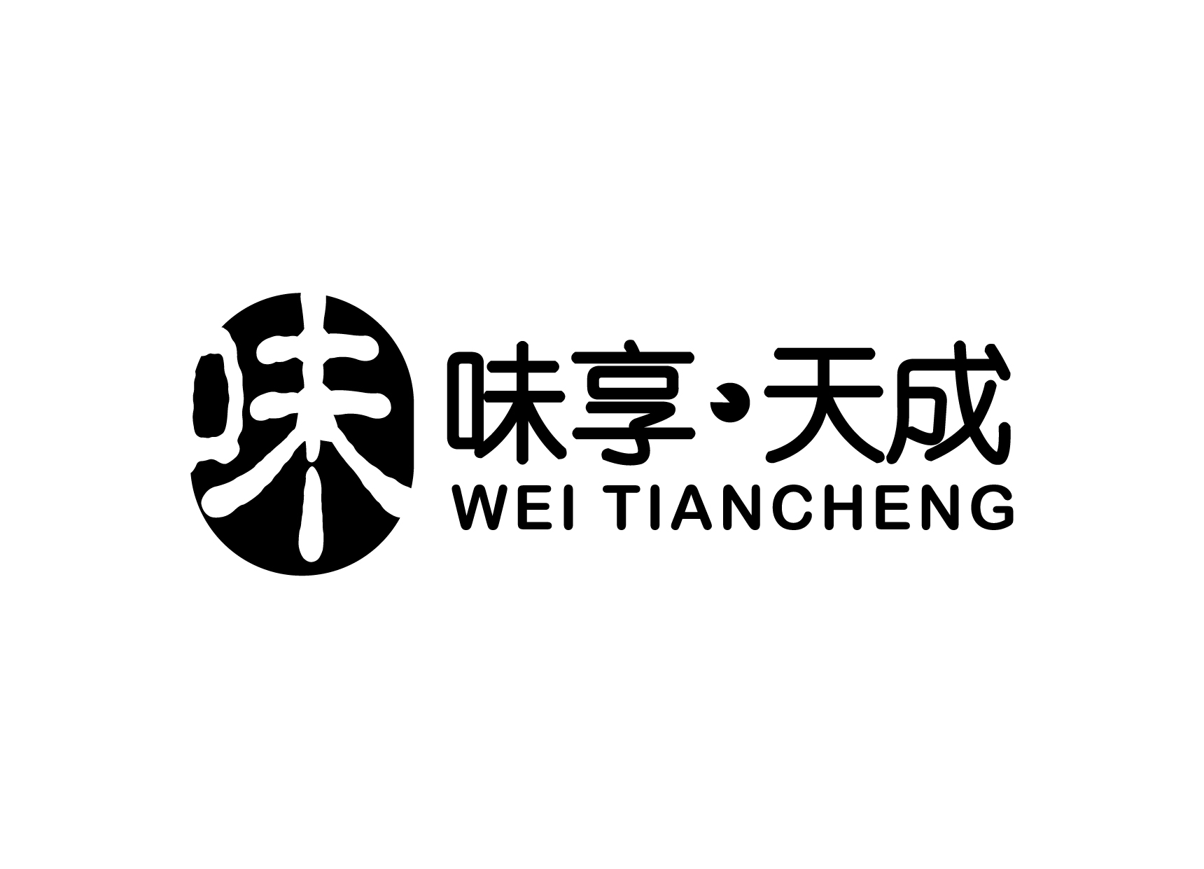 食品行業(yè)logo設(shè)計,食品行業(yè)logo設(shè)計公司