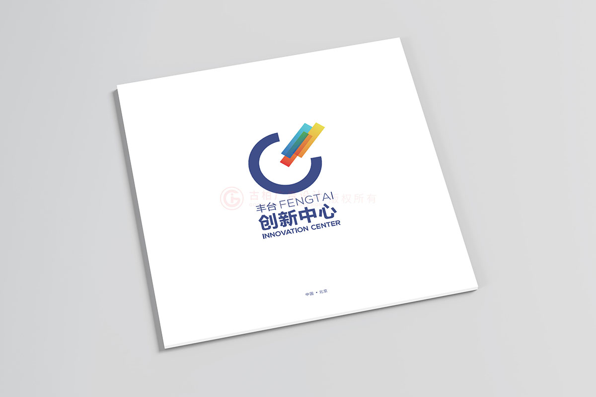 城市規(guī)劃畫冊(cè)設(shè)計(jì),城市規(guī)劃畫冊(cè)設(shè)計(jì)公司