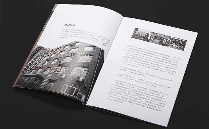 做畫冊需要注意什么？如何設(shè)計一本好看的畫冊