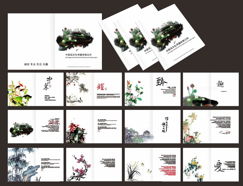 影響印刷廠畫冊(cè)印刷的價(jià)格因素有哪些？如何辨別畫冊(cè)質(zhì)量？