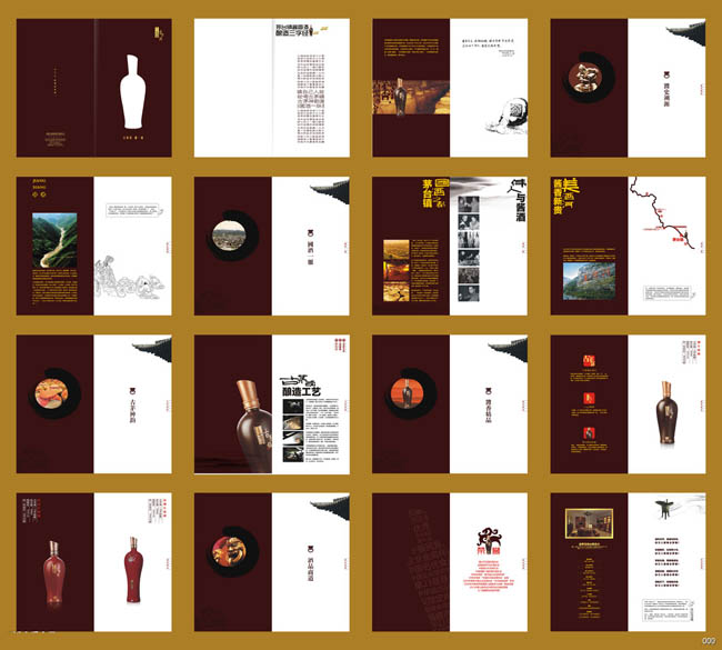 畫冊值多少錢？為什么要做畫冊設(shè)計？
