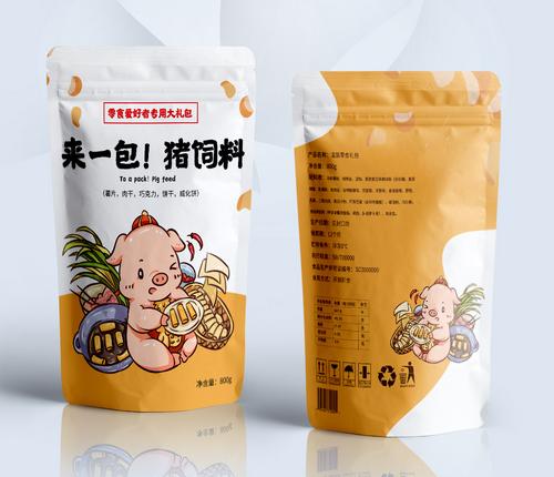 包裝設(shè)計(jì)哪家強(qiáng)？中國(guó)廣州找古柏