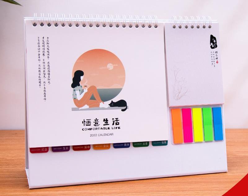 做臺(tái)歷的公司哪個(gè)比較好？臺(tái)歷設(shè)計(jì)的技巧有哪些？
