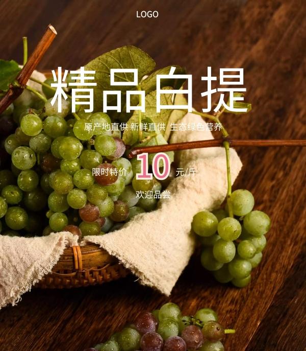 廣告設(shè)計(jì)和包裝設(shè)計(jì)哪個(gè)好？包裝設(shè)計(jì)的特點(diǎn)是什么？