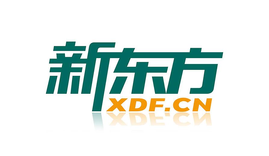 logo設(shè)計(jì)收費(fèi)一般多少？為什么價(jià)格有高有低？