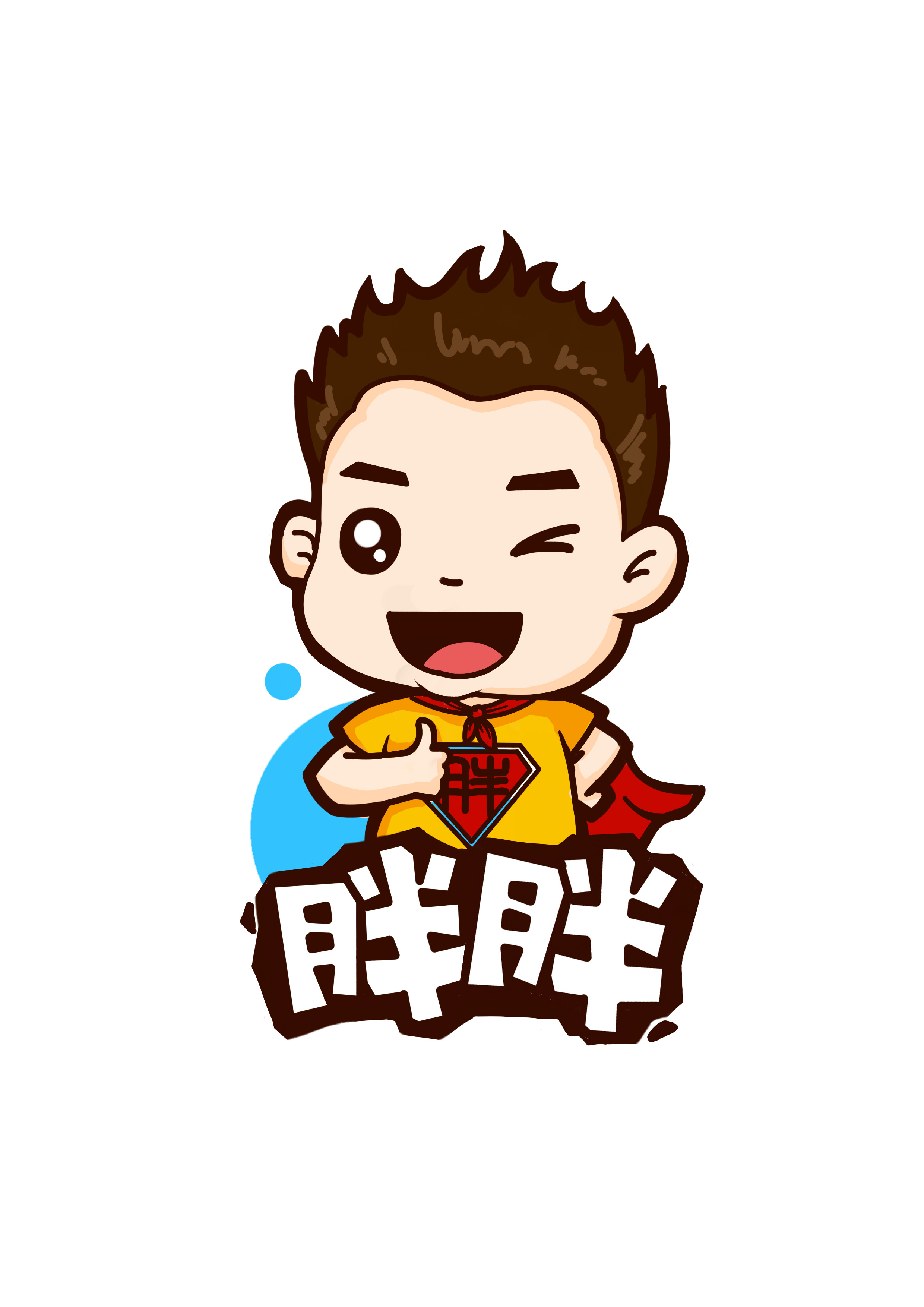 logo設(shè)計(jì)思路該怎么寫？logo設(shè)計(jì)理念是什么？