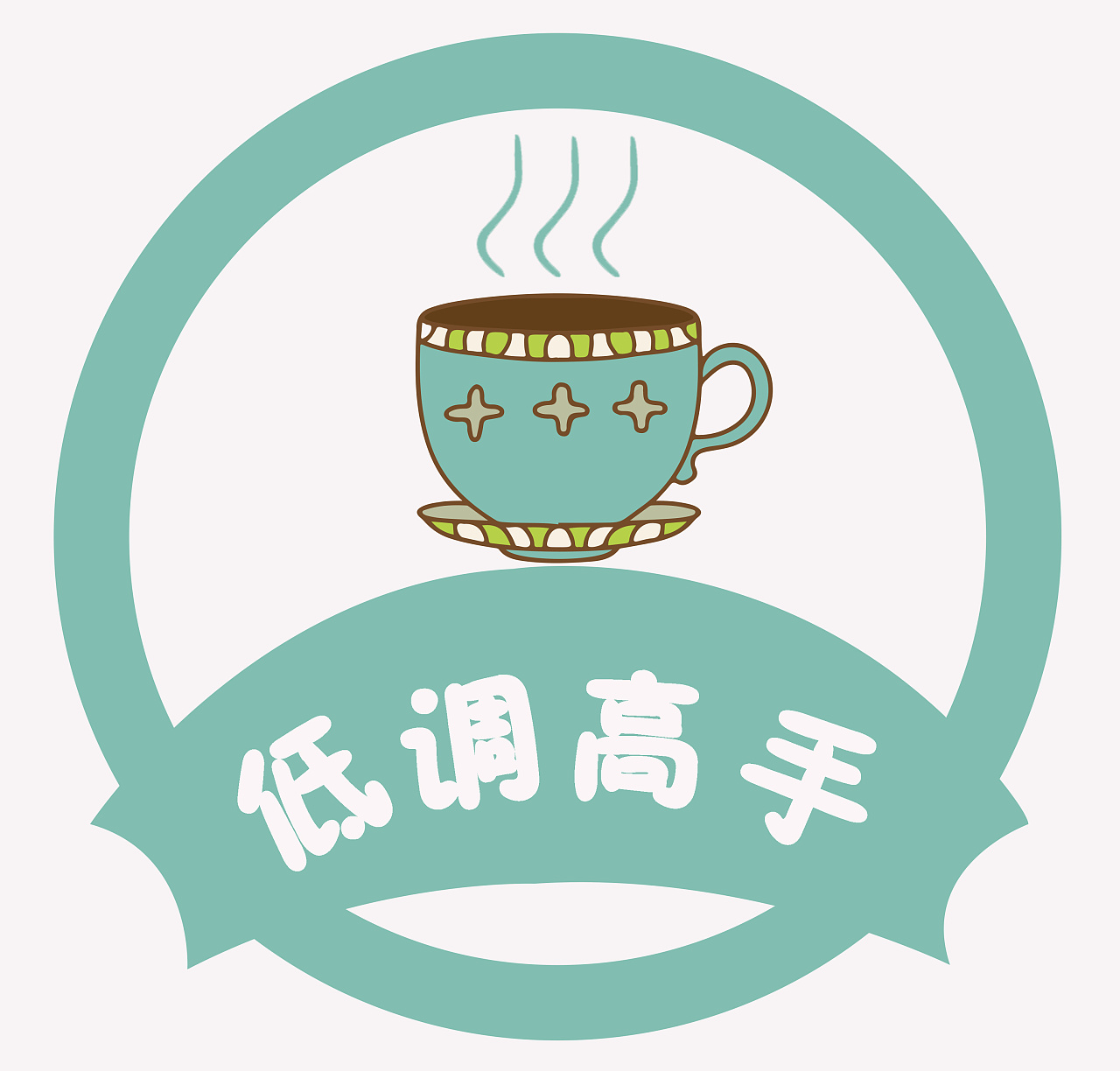 logo設(shè)計(jì)思路怎么寫？logo設(shè)計(jì)如何打動(dòng)客戶？
