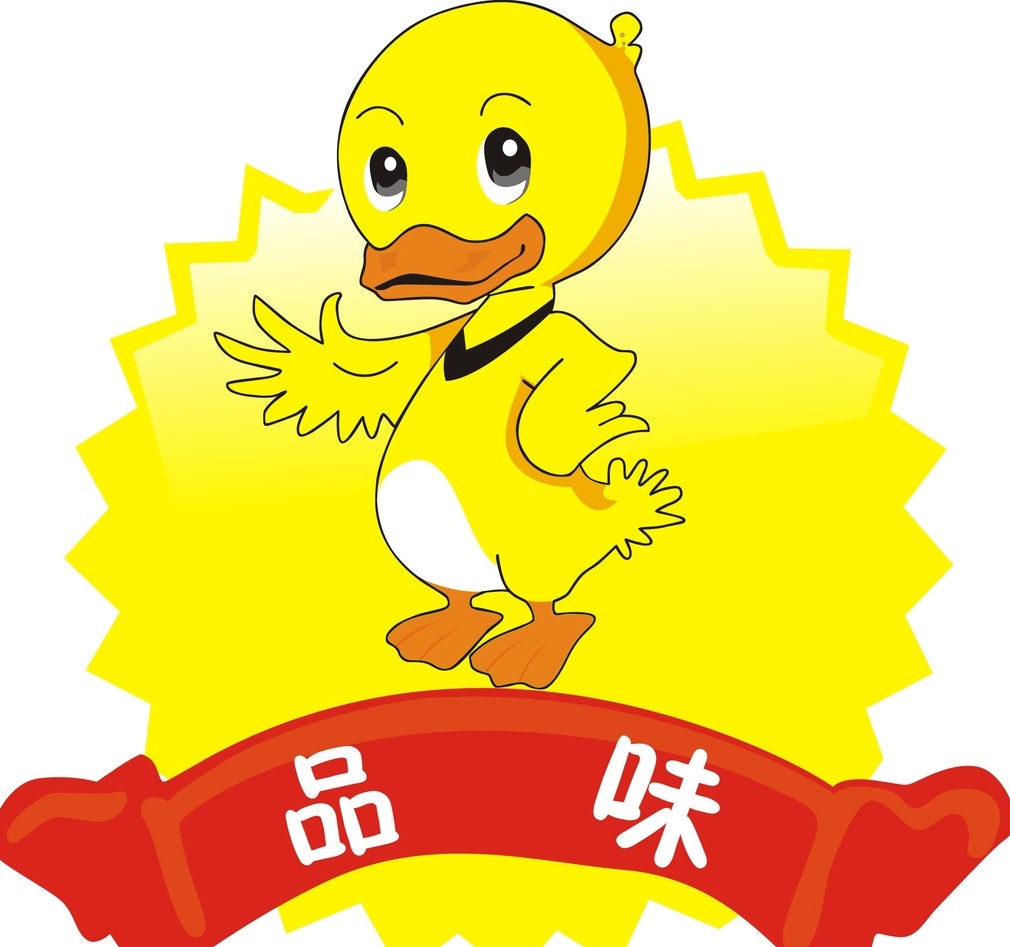 logo設(shè)計(jì)主題形式有哪幾類？logo設(shè)計(jì)怎么更吸引人？
