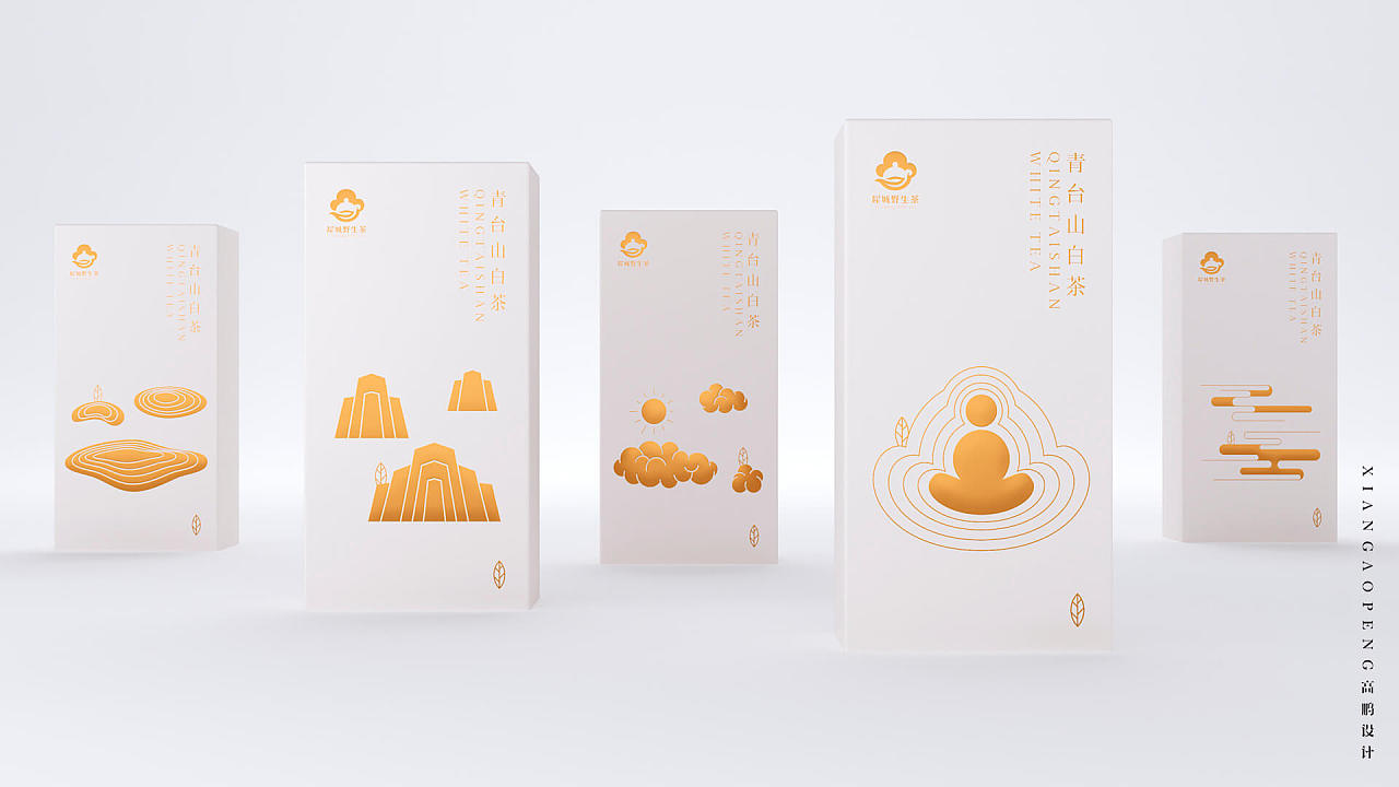 包裝設計版權怎么申請？為什么要申請包裝設計版權？