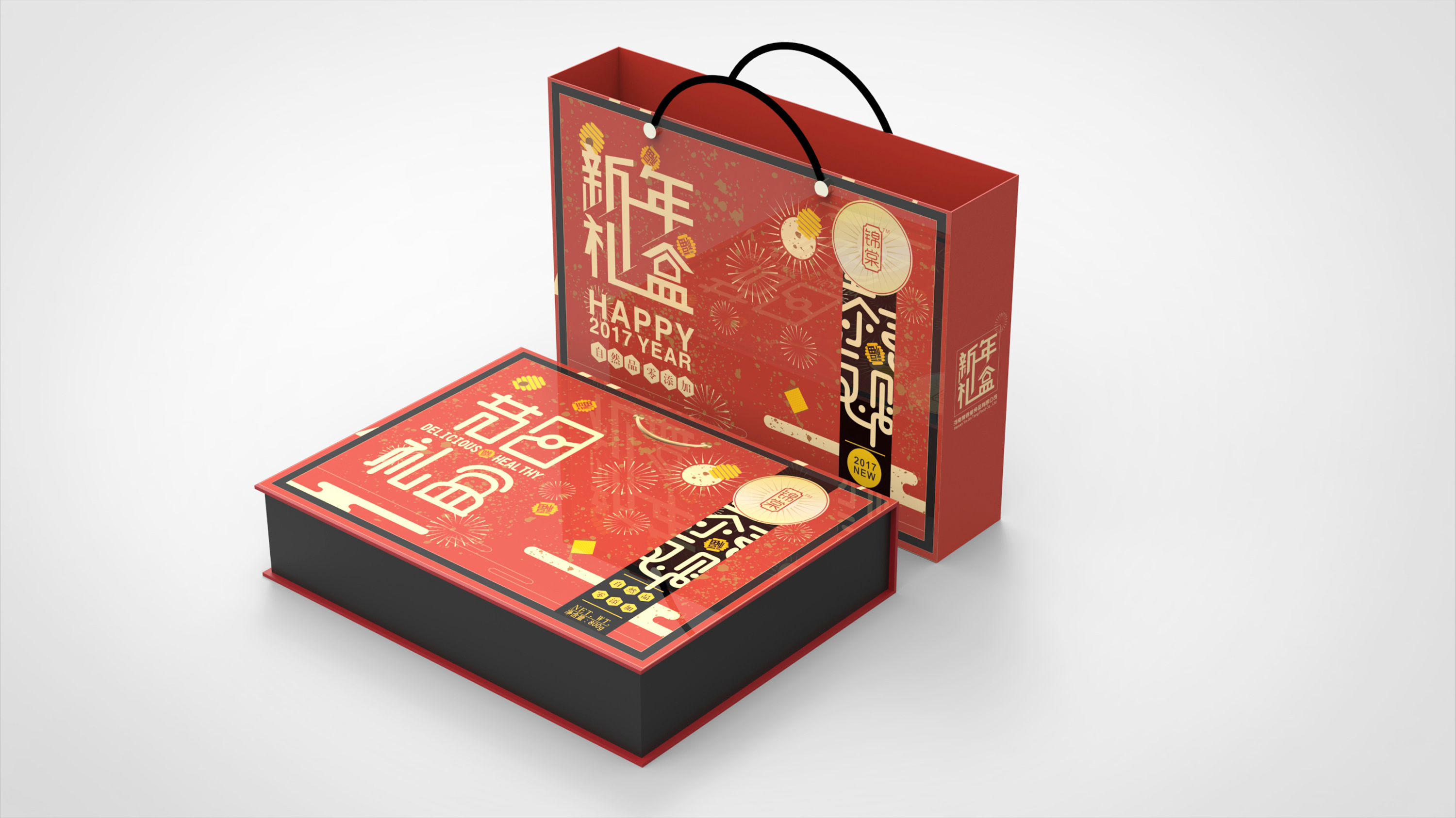 包裝設(shè)計(jì)怎么換圖案？更換圖案需要注意哪些？