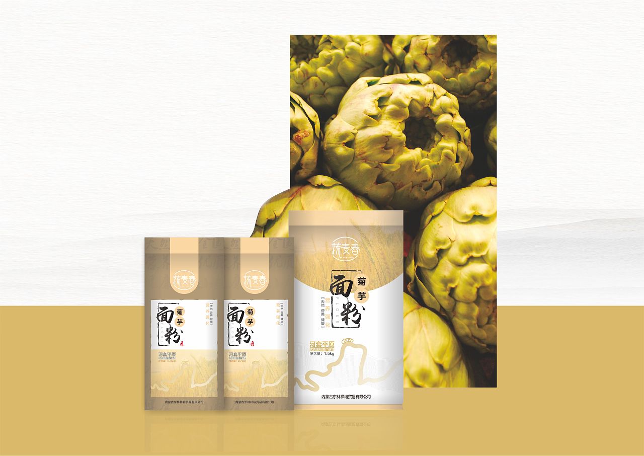 包裝設(shè)計(jì)專(zhuān)業(yè)能考公務(wù)員嗎？包裝設(shè)計(jì)有哪些課程？