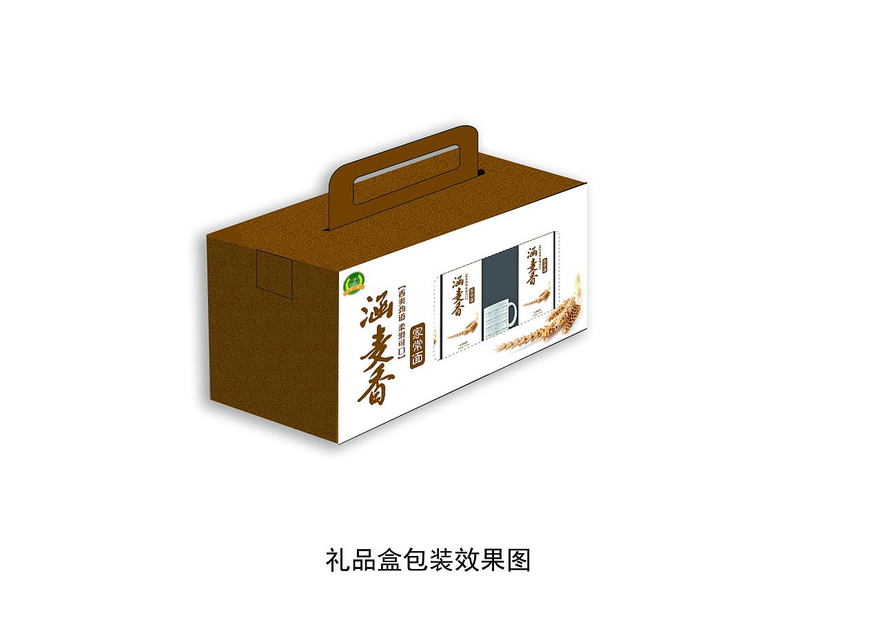 產(chǎn)品包裝設(shè)計(jì)哪里正規(guī)？葡萄酒包裝色彩如何運(yùn)用？