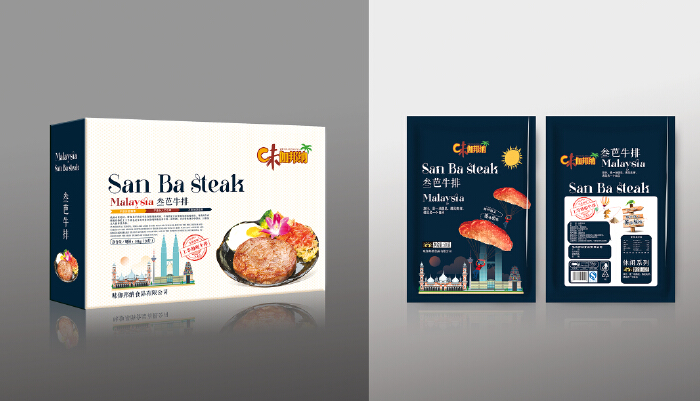 產(chǎn)品包裝設(shè)計(jì)哪正規(guī)？產(chǎn)品包裝設(shè)計(jì)需要哪些材料？
