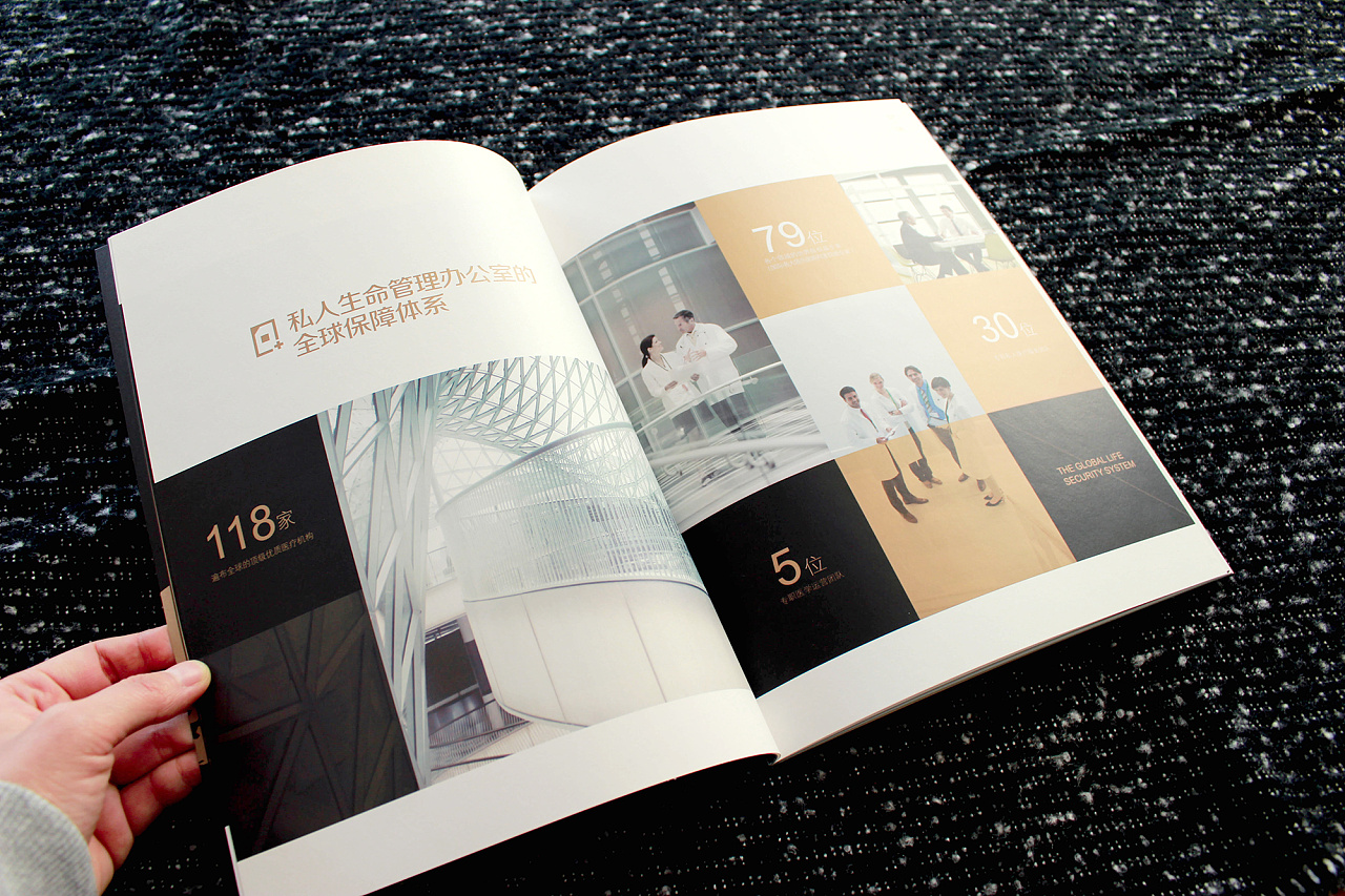 有什么好的畫冊設(shè)計(jì)平臺推薦？畫冊設(shè)計(jì)有哪些內(nèi)容？