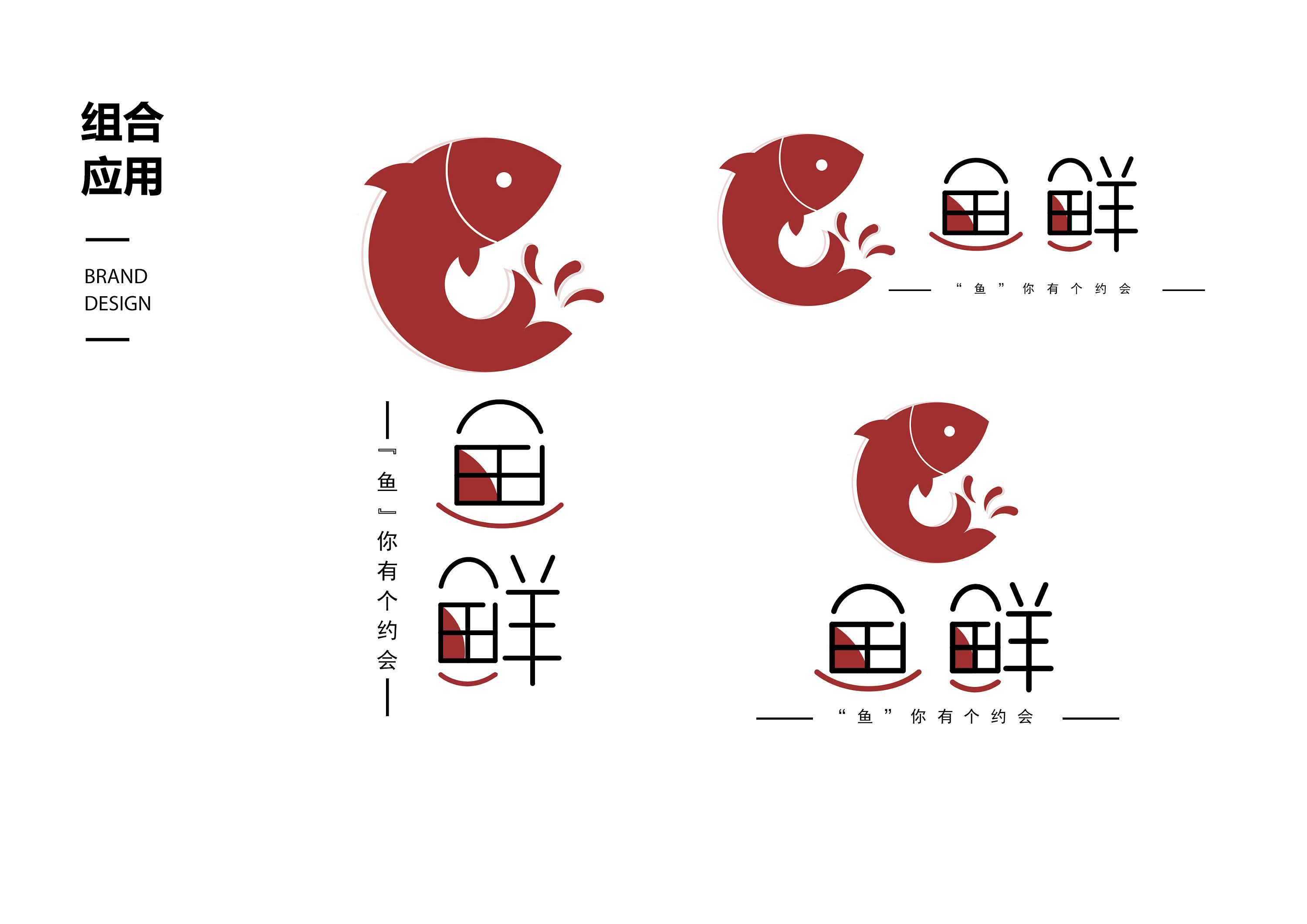 深圳logo設(shè)計(jì)公司哪家好？為什么logo能夠促進(jìn)企業(yè)發(fā)展？