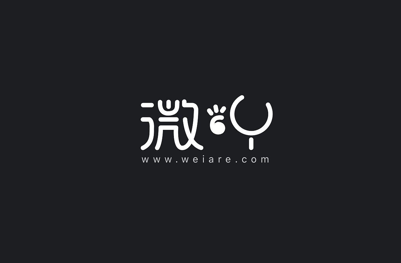 沈陽logo設(shè)計(jì)公司哪家好？logo設(shè)計(jì)需要具備哪些條件？