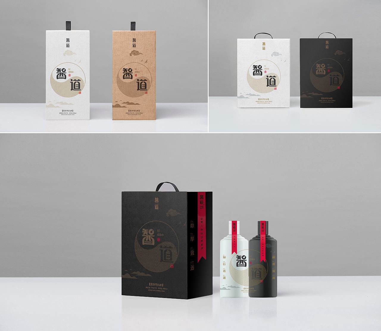 哪個飲料包裝設(shè)計公司專業(yè)？常見的飲料包裝材料有哪些？