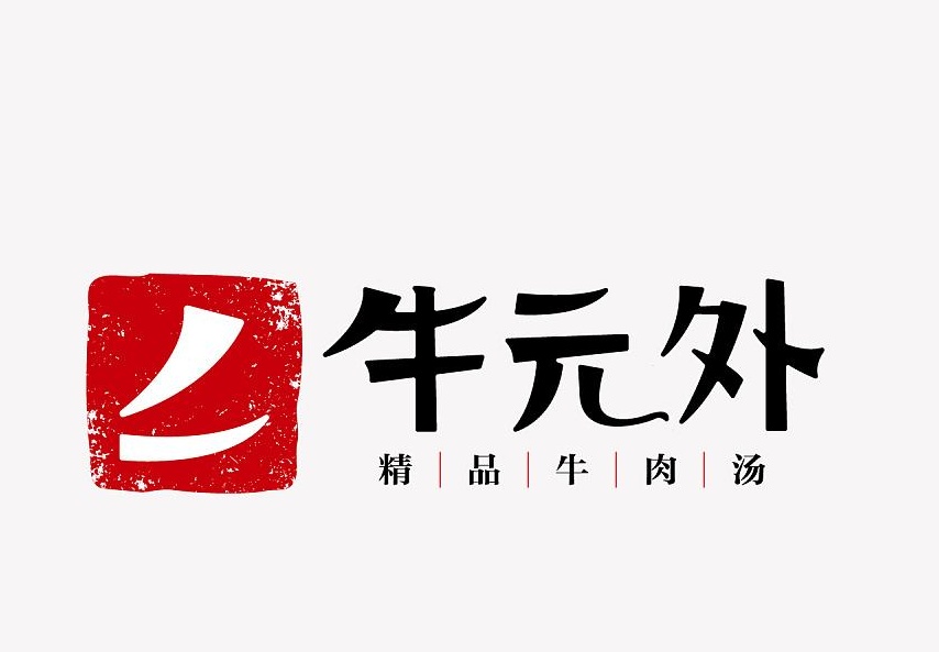logo設(shè)計(jì)免費(fèi)的好嗎？Logo缺乏專業(yè)性的表現(xiàn)都有哪些？