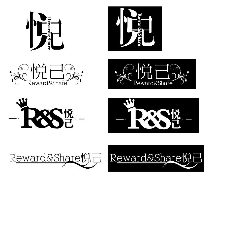 名字設(shè)計(jì)logo哪個(gè)公司做的好？logo設(shè)計(jì)有哪些常見(jiàn)格式？