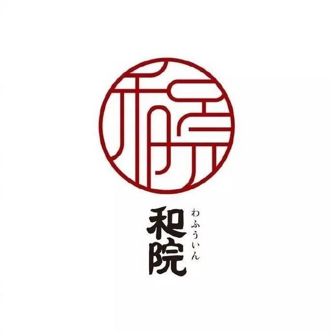 中文logo設(shè)計(jì)欣賞，讓你的logo設(shè)計(jì)更有創(chuàng)意