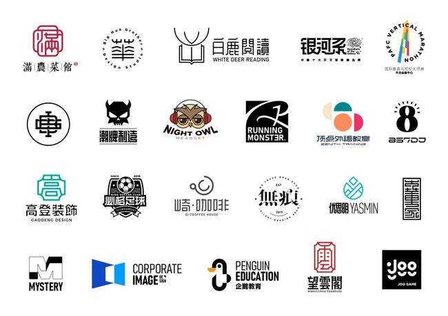品牌展示設(shè)計(jì)有哪些要點(diǎn)？品牌設(shè)計(jì)有哪些原則？
