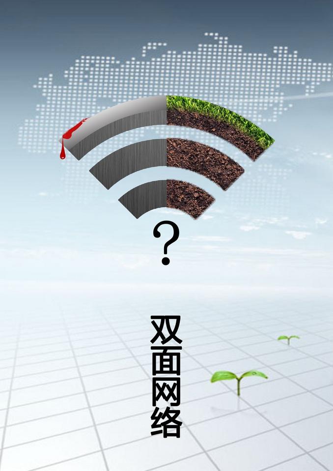 網(wǎng)絡(luò)廣告的優(yōu)勢有哪些？網(wǎng)絡(luò)廣告設(shè)計如何做好？