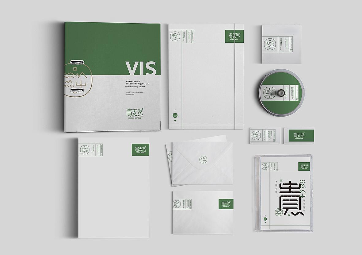 為什么企業(yè)一定要做vis設(shè)計？vis設(shè)計公司哪個比較好？