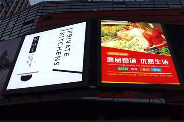 新疆廣告設(shè)計公司哪家好？廣告設(shè)計的常見形式有哪些？