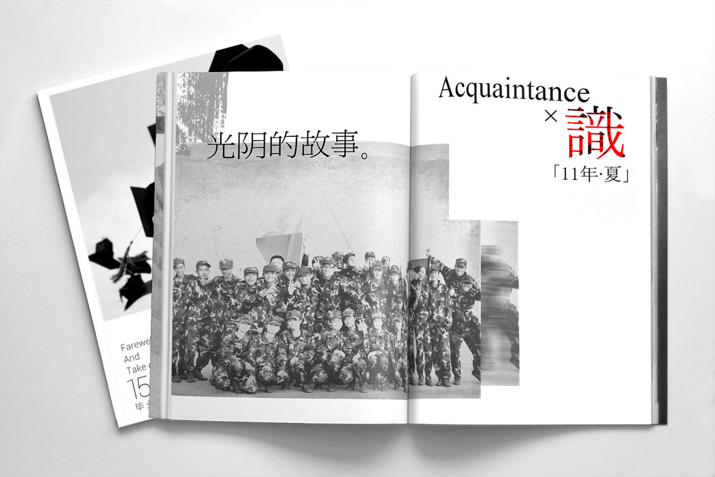 大學(xué)畢業(yè)紀念冊設(shè)計，畢業(yè)紀念冊設(shè)計公司