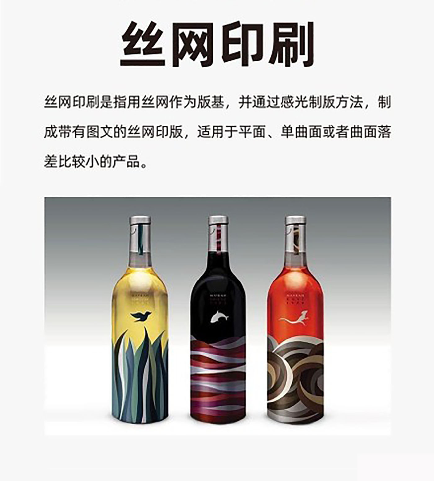 設(shè)計(jì)知識(shí)，印刷工藝知識(shí)