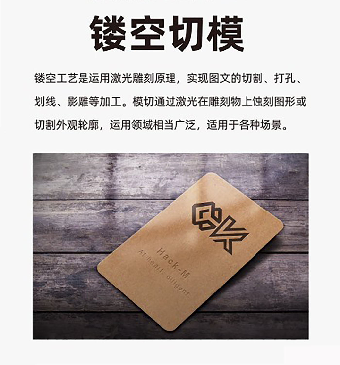 設(shè)計師必備的印刷工藝知識有哪些？